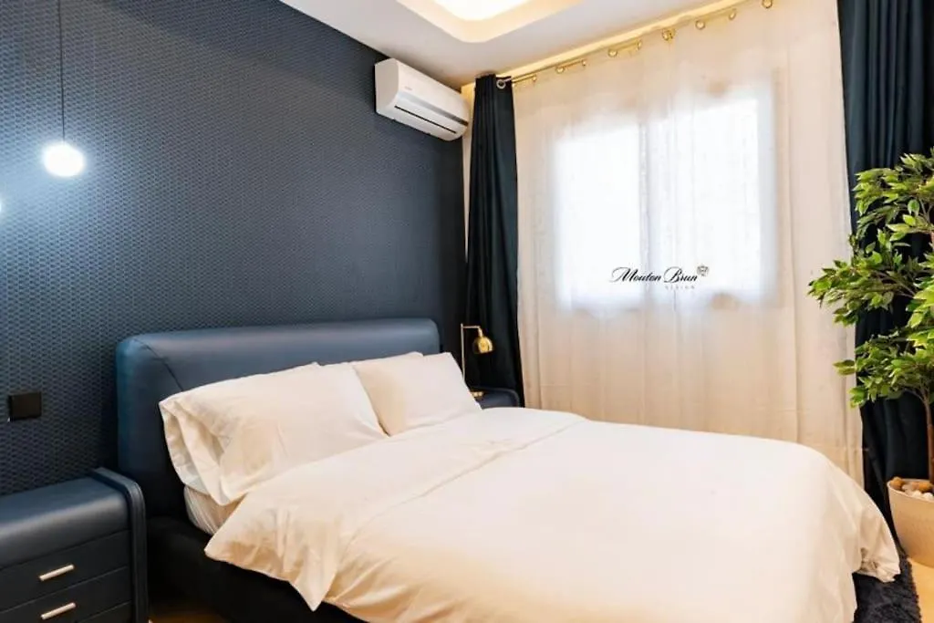 Apartamento Azur Dakar